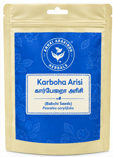 karboha1 Karbogha Arisi Podi - 50gm - Image 1