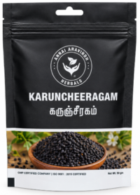 Karunjeeraga Podi – 50gm / Black Cumin Seed Powder