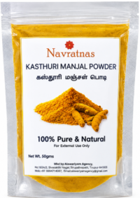 Navratnas Kasthuri Manjal Powder – 50 Gms