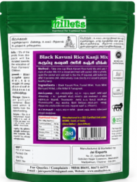 Small Millets Black Kavuni Rice Kanji Mix – 400g - Image 2