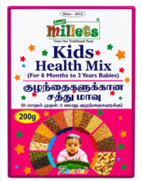 KIDS HEALTH MIX - 200G