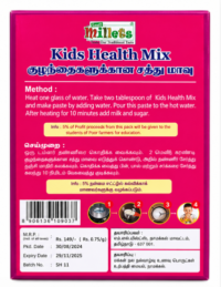 KIDS HEALTH MIX - 200G - Image 2