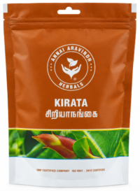 Kirata - 50gm / Siriyanangai