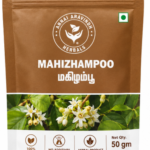 Mahizhampoo Powder – 50 gm