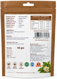 Mahizhampoo Powder – 50 gm - Image 2