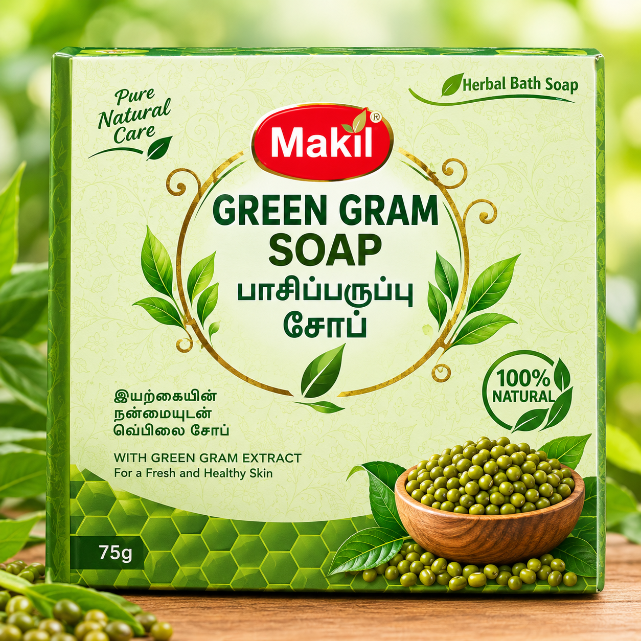 makil green1 Green Gram Soap – 75g - Image 1