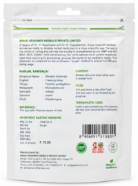 Manjal Karisalai - 50gm / Wedelia chinensis Powder - Image 2