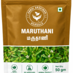 Maruthani Podi – 50 gm