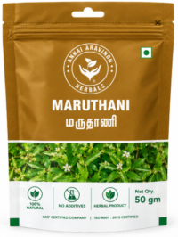 Maruthani Podi – 50 gm