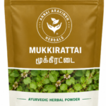 Mukkirattai Powder – 50g