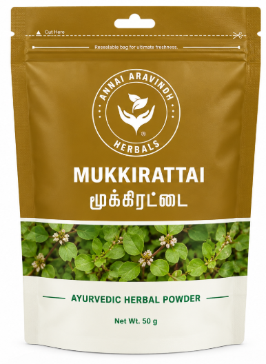 mukkirattai1 Mukkirattai Powder – 50g - Image 1