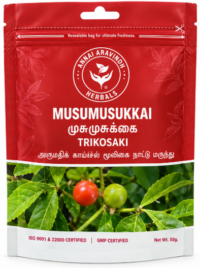 Musumusukkai Powder - 50gm / Trikosaki