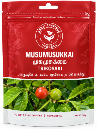 musumusukkai1 Musumusukkai Powder - 50gm / Trikosaki - Image 1