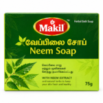 Neem Soap - 75 gm