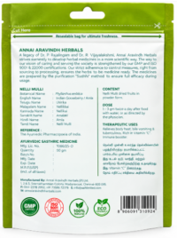 Nelli Mulli Powder - 50gm - Image 2