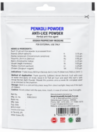 Penkoli Powder – Anti-Lice Powder -50gm - Image 2