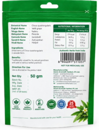 Pirandai Powder – 50 gm - Image 2