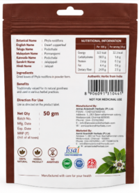 Poduthalai Powder – 50 gm - Image 2