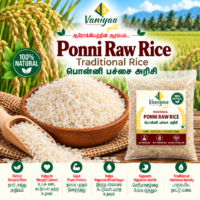 PONNI PACHAI RICE – PONNI RAW RICE