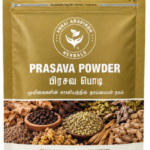 Prasava Powder - 50gm