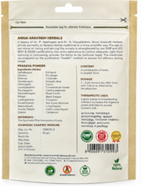 Prasava Powder - 50gm - Image 2