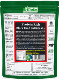 Small Millets Protein Rich Black Urad Dal Kali Mix – 450g - Image 2