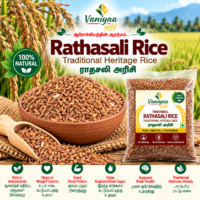RATHASALI RICE
