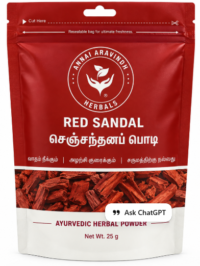 Red Sandal Powder – 25gm / Senchandanam Podi