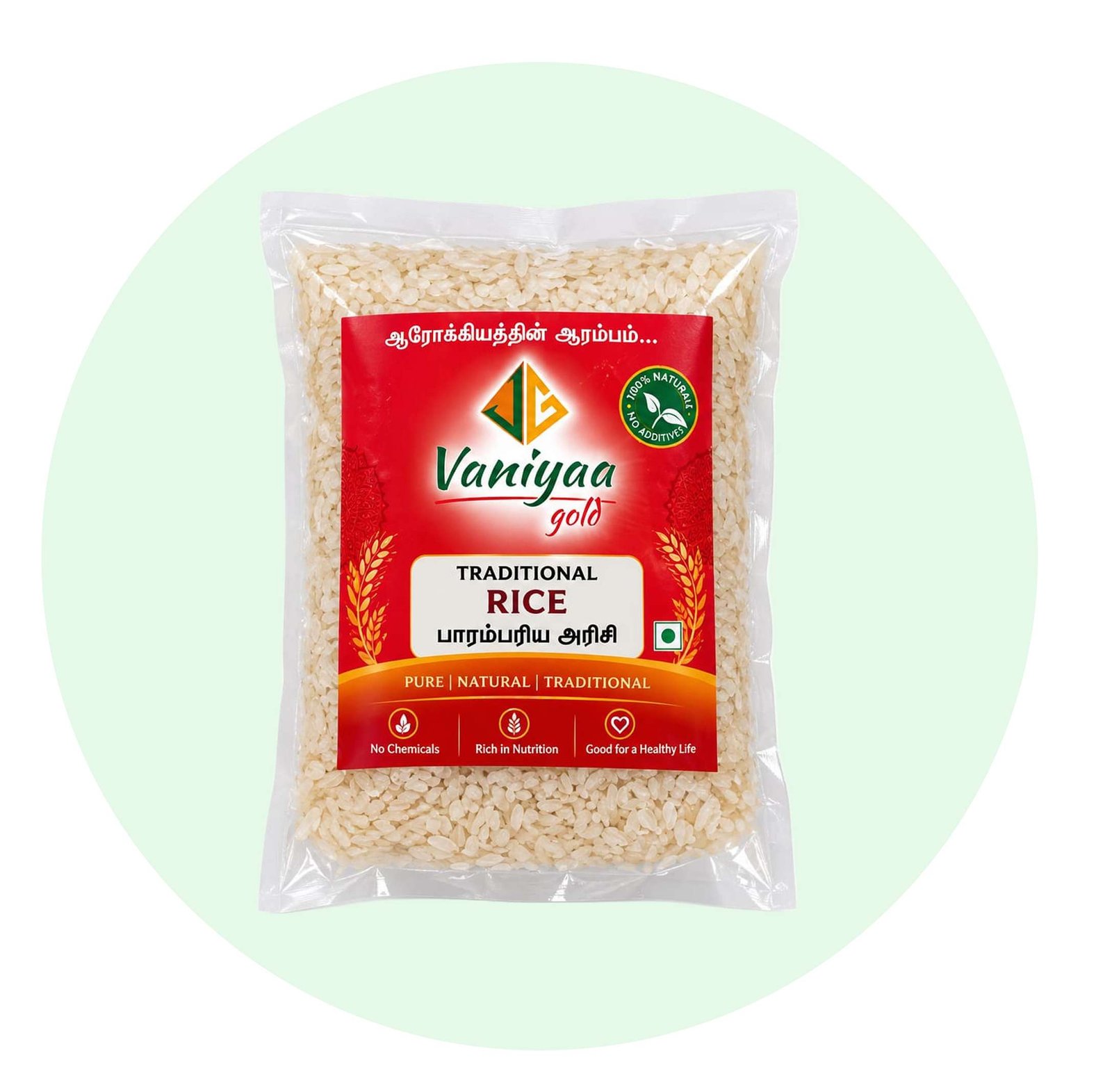 rice Traditional Rice - Image 1