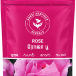 Rose - 50gm