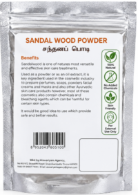 Navratnas Sandal Wood Powder – 50g - Image 2