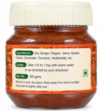 RamCare Sigappu Sandhanam Powder – 50 Gms - Image 2