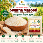 SWARNA MASURI RICE