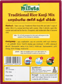 Small Millets Traditional Rice Kanji Mix – 450g - Image 2
