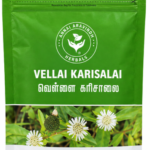 Vellai Karisalai Powder -50gm