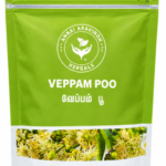 Veppam Poo Podi – 50gm / Neem Flower Powder