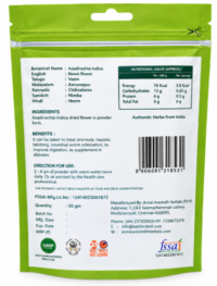 Veppam Poo Podi – 50gm / Neem Flower Powder - Image 2