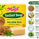 Vetiver Soap – 75g
