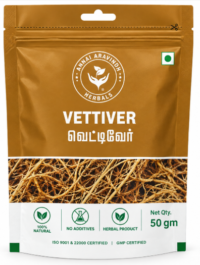 Vettiver Powder – 50 gm