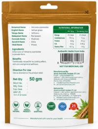 Vettiver Powder – 50 gm - Image 2