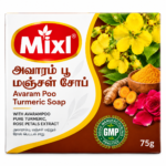 Avarampoo Turmeric Soap -75gm