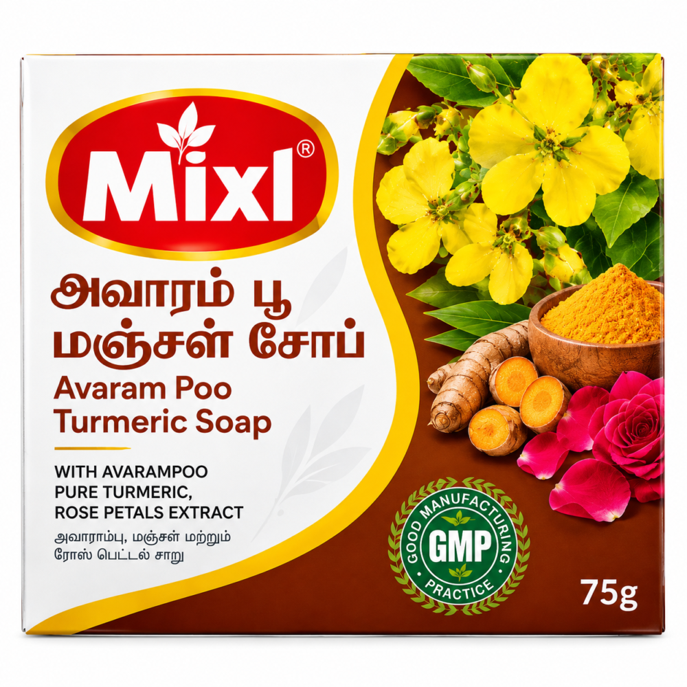 avaram1 Avarampoo Turmeric Soap -75gm - Image 1