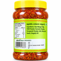 Cut Mango Pickle – 200 gm / Cut Maangai Oorugai - Image 2