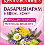 Dasapushpam Herbal Soap – 75g