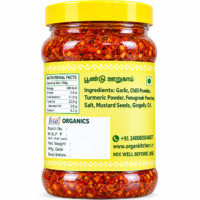 Garlic Pickle – 200 gm / Poondu Oorugai - Image 2