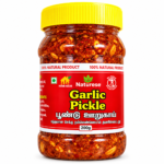 Garlic Pickle – 200 gm / Poondu Oorugai