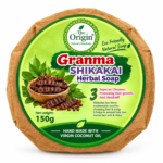 Granma Shikakai Herbal Soap – 150gm