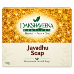 Javadhu Soap - 100gm