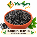 Karuppu Ulundu (Black Urad Dal)