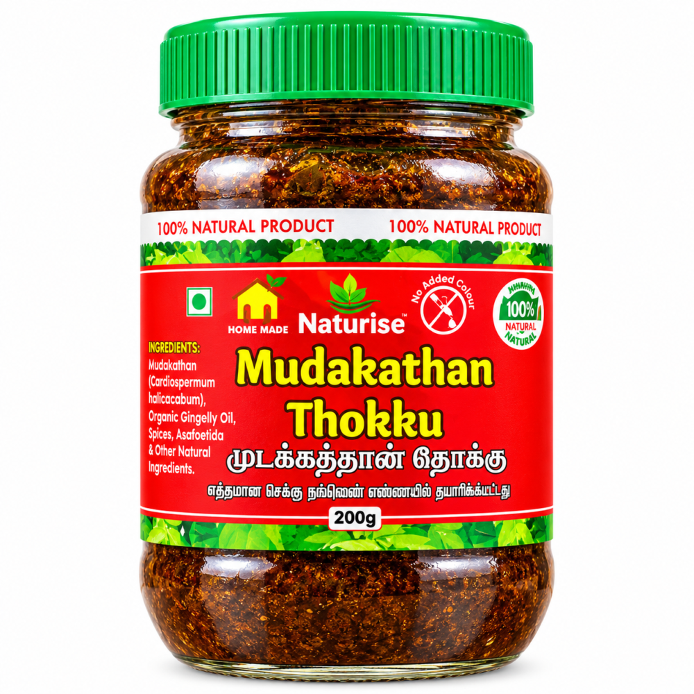madakathan thokku1 Mudakathan Thokku - 200gm - Image 1